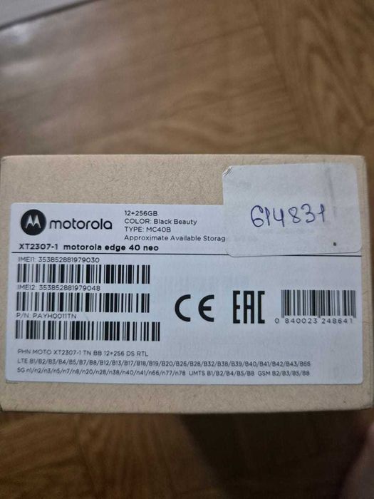 продается Motorola Edge 40 Neo 12/256 гб