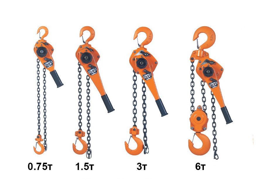 Таль цепная Yall lifting