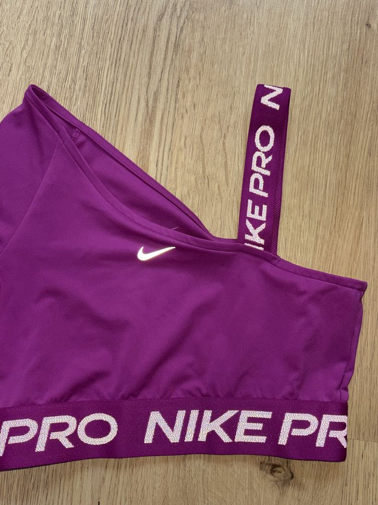 Разпродажба на спортни дрехи NIKE nike