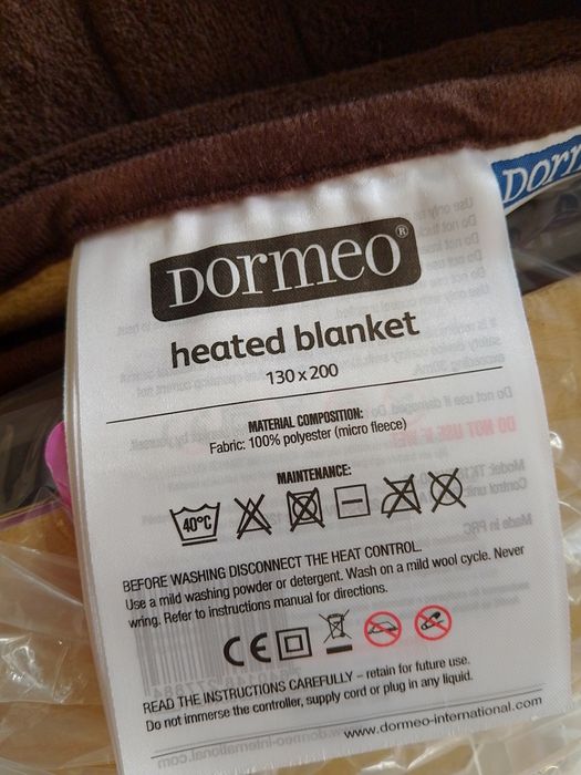 Електрическо одеало 130x200 см, от микрополар, 2 броя