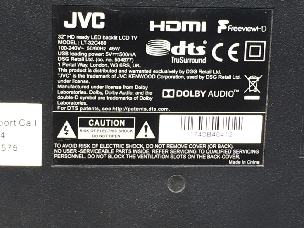 Телевизор JVC за части 20 лева