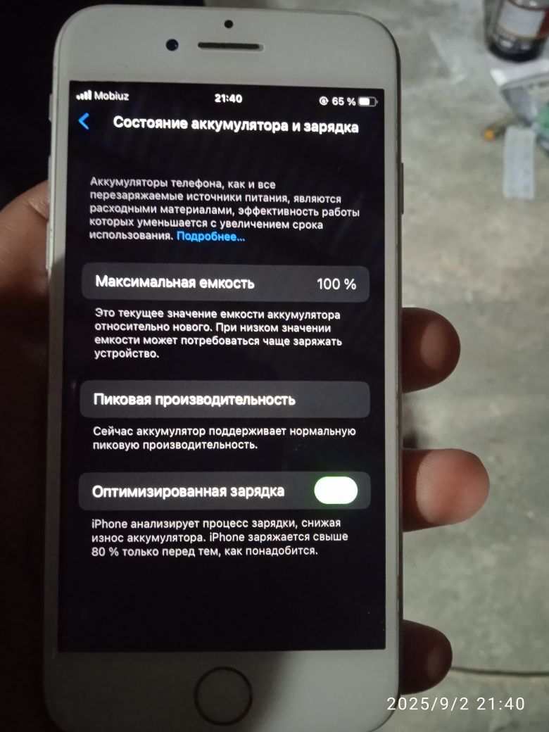 iphone 8 64gb 100
