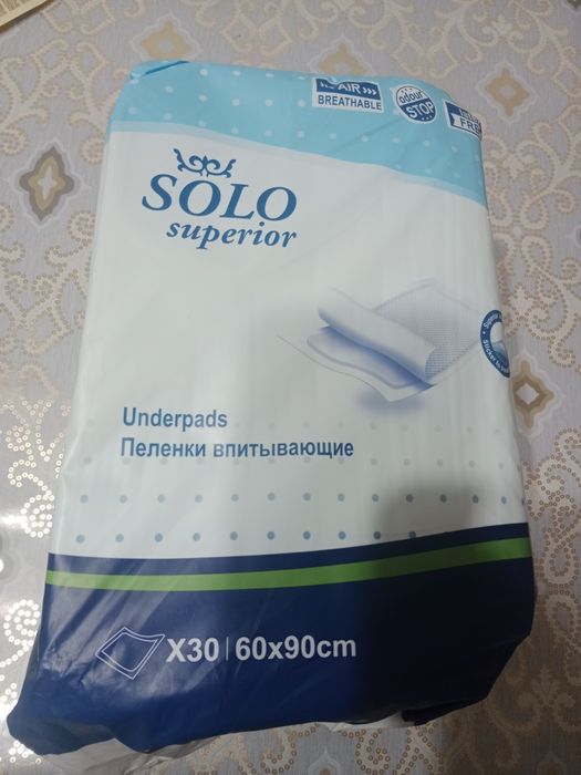 Продам пеленки впитывающие, 7000тг, 4 упаковки, 60*90