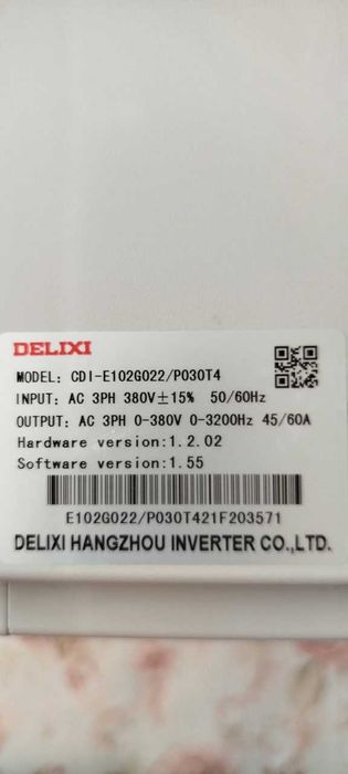 Частотные преобразователи