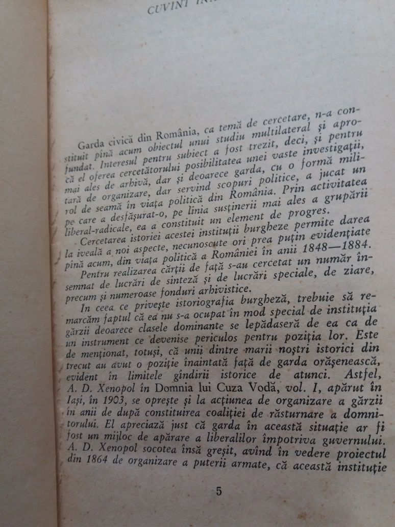 NuGarda civica din romania Editura militara