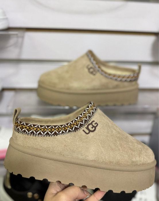 Ugg papuci dama.