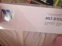 Картридж пустой MLT-D111L