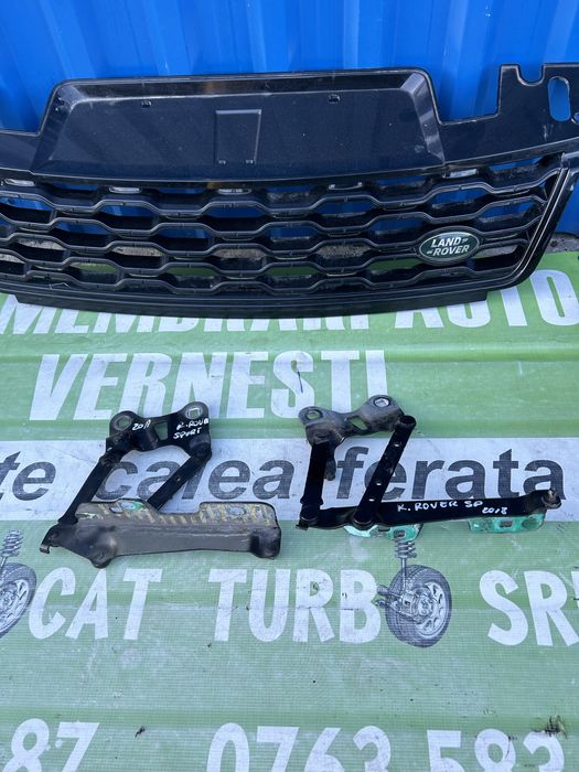 Balamale capotă stânga și dreapta Range Rover Sport 2018 facelift