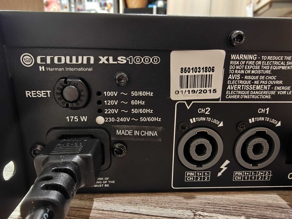 Crown XLS 1000 крайно стъпало