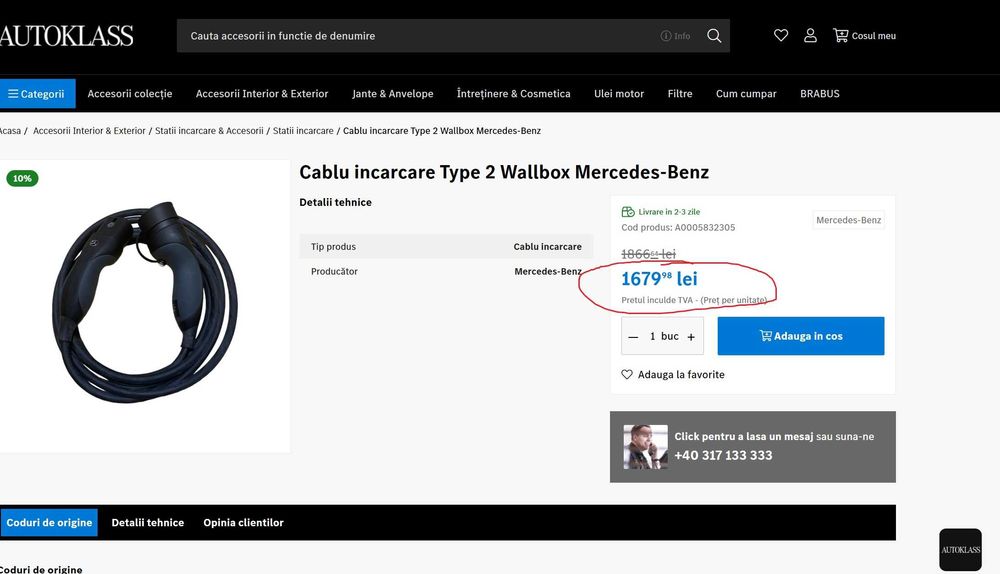 Cablu incarcare type 2, Merceses Original Nou 22A (11kw)