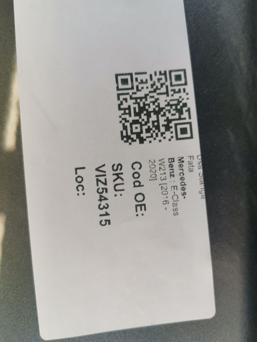 Лява предна врата Mercedes-Benz E-Class / Мерцедес-Бенц Е-Клас Оригина