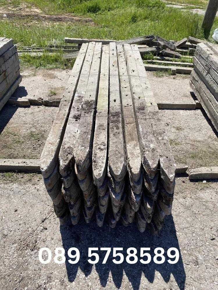 Продажба на бетонни армирани колове - Ямбол, Сливен, Елхово, Стралджа