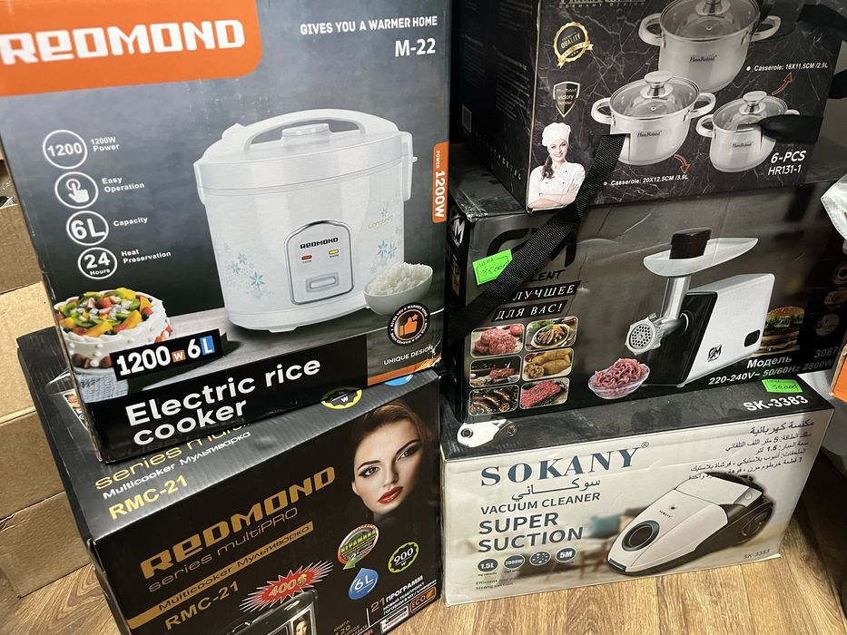 Продается новая бытовая техника