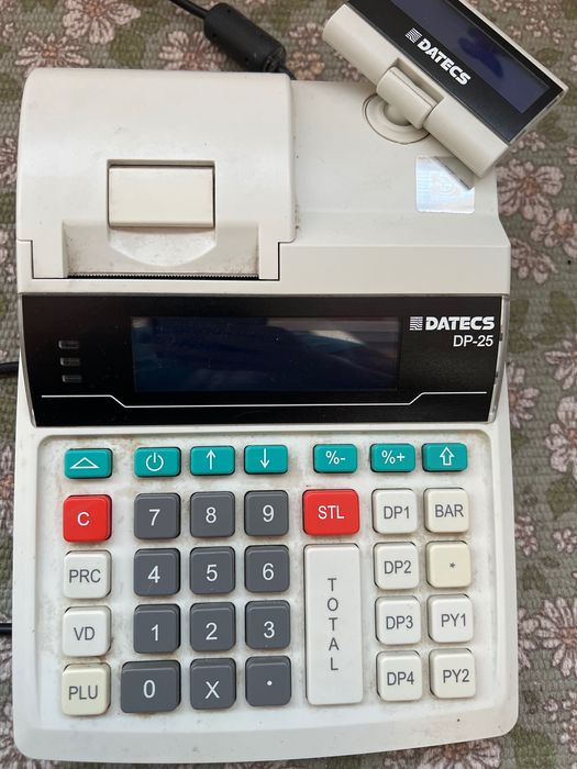 Casa de marcat DATECS DP-25 , Puțin folosită