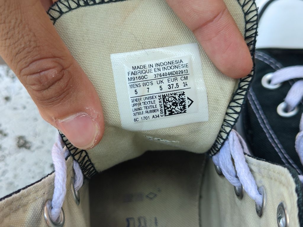 обувки Converse Chuck 70 37.5