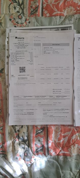 Кислороден апарат