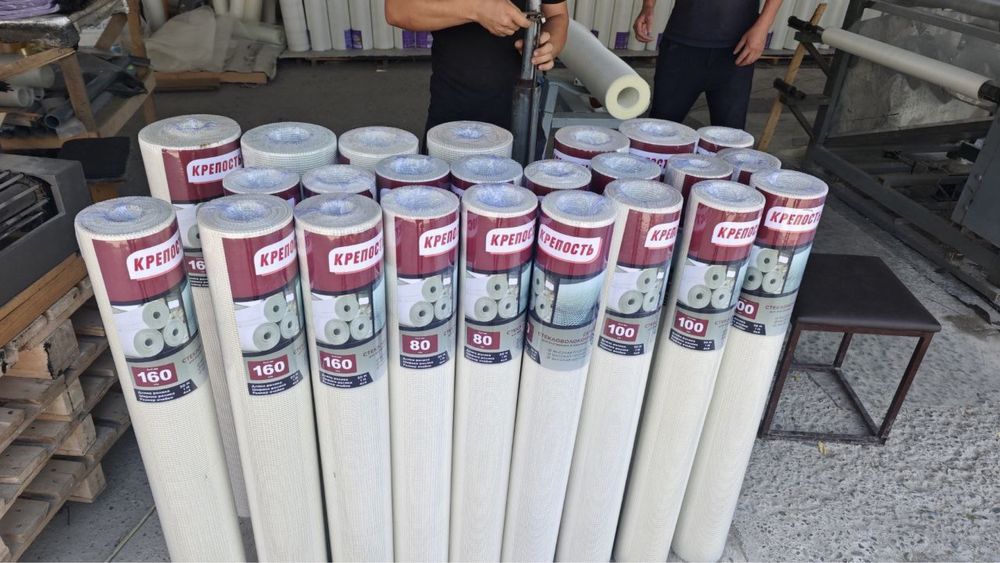 Кнауф Аслан сувок Спрей сувок перфоугол пвх сотувда бор