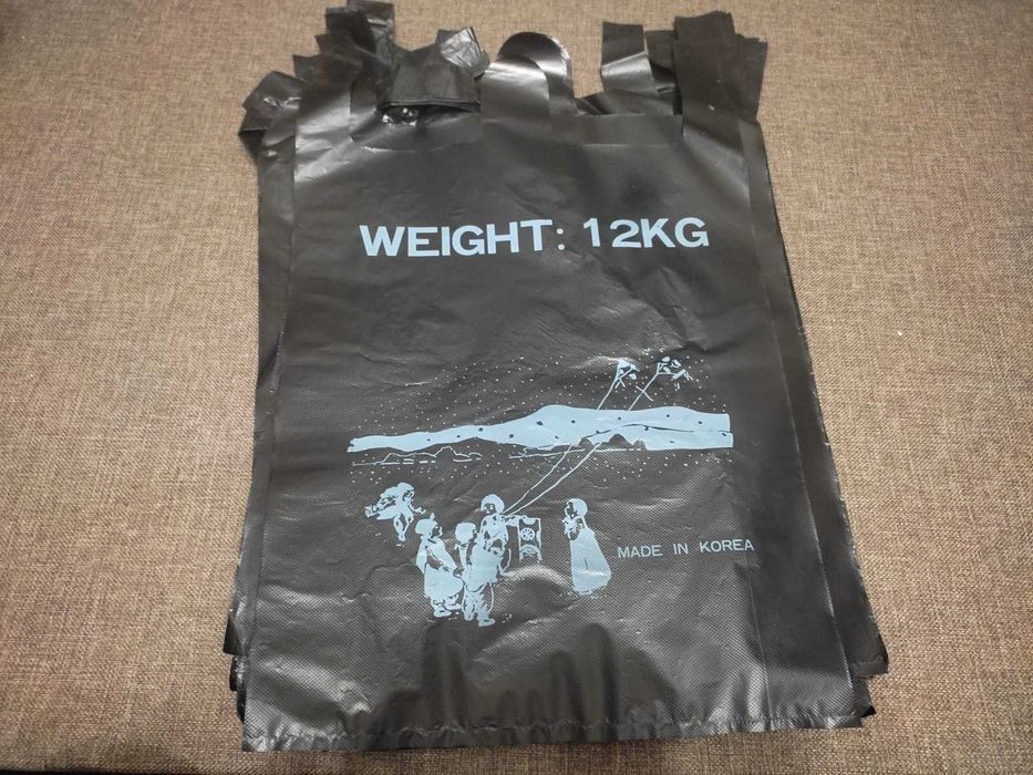 Пакеты времен СССР сделано в Кореи 12 кг