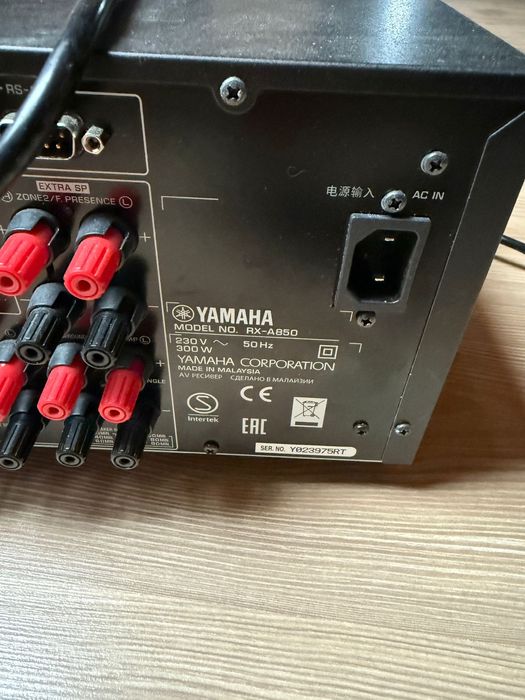 Statie amplificator Yamaha aventage Rx-A850