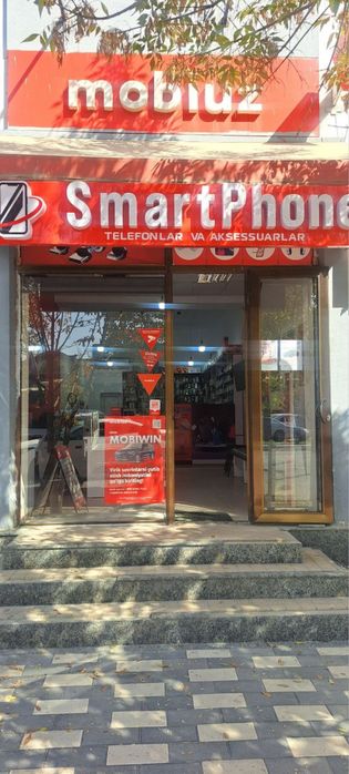 Жомбой Центр арендага жой бор