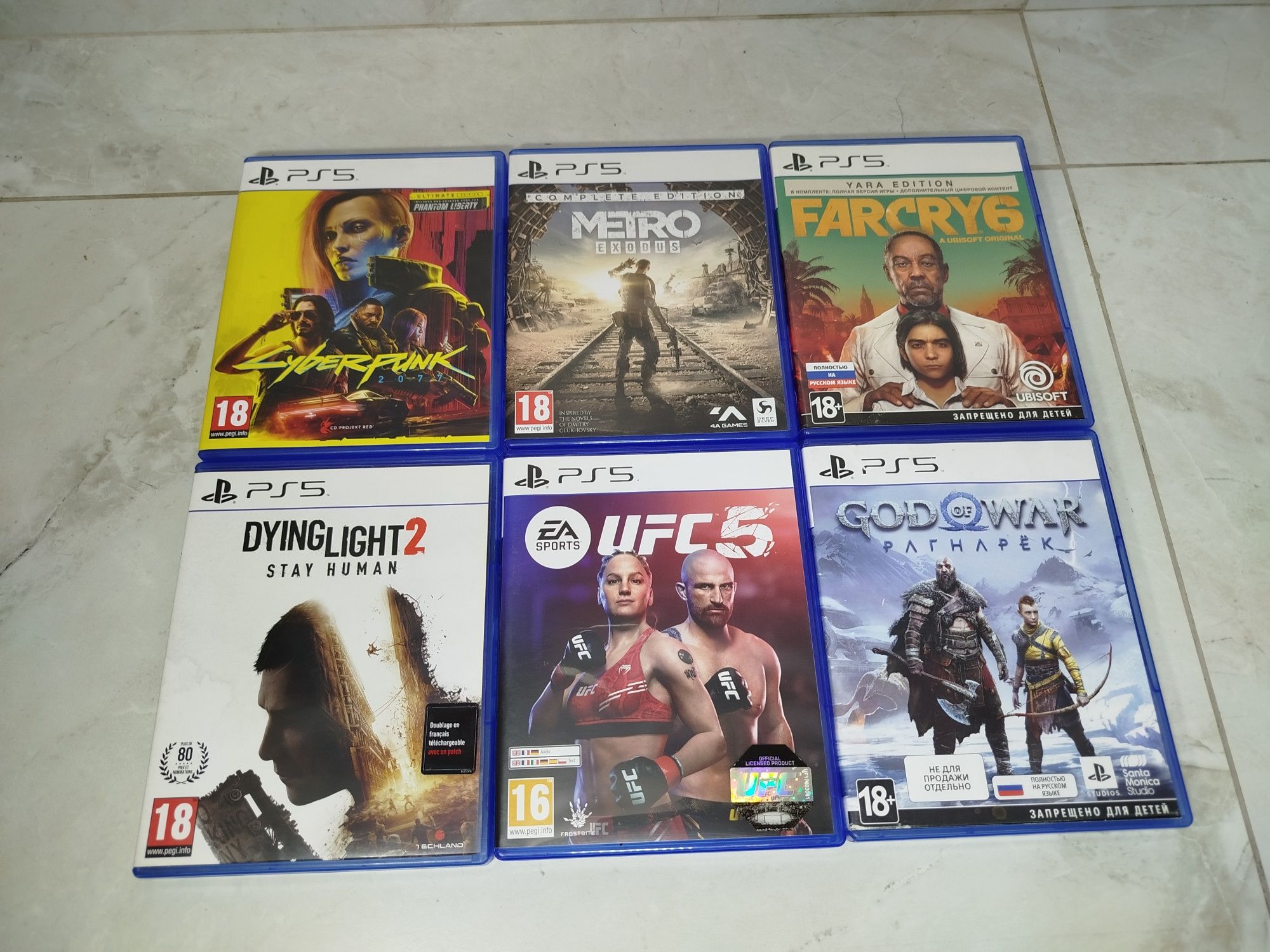 Диски PlayStation 5 игры ps5