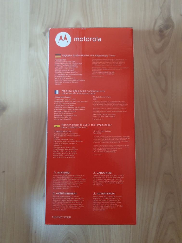 Motorola vMBP161