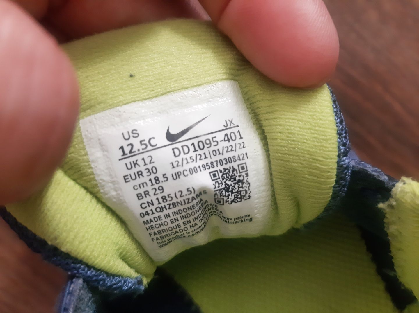 Adidași Nike,mărimea 30,in stare foarte bună