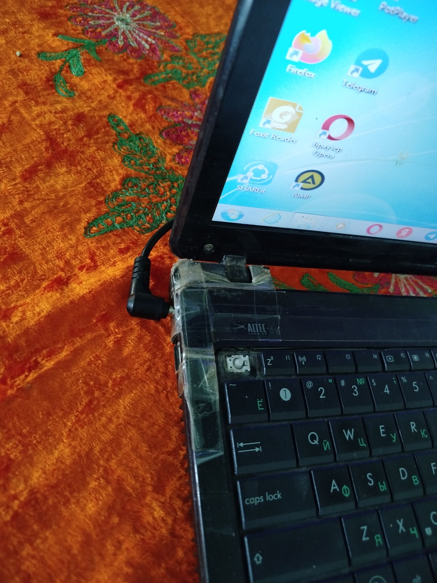 ASUS noutbuk sotiladi
