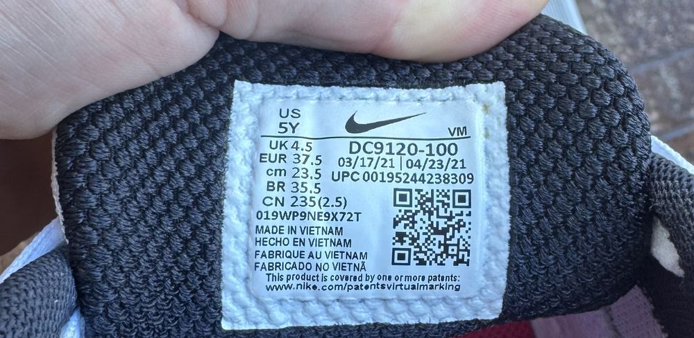 Nike Air Max Genome
