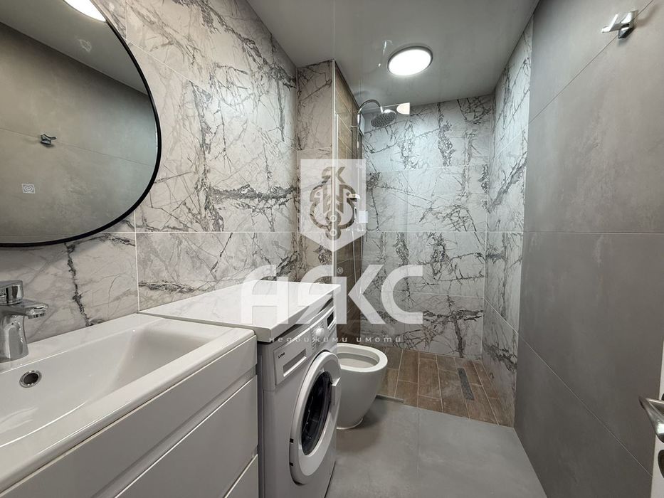 Двустаен апартамент в кв. Малинова долина