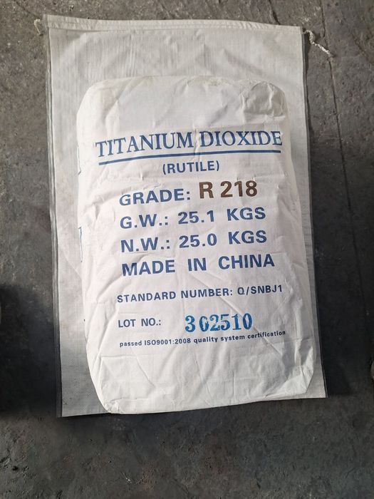 Титан Диоксид, белый пигмент