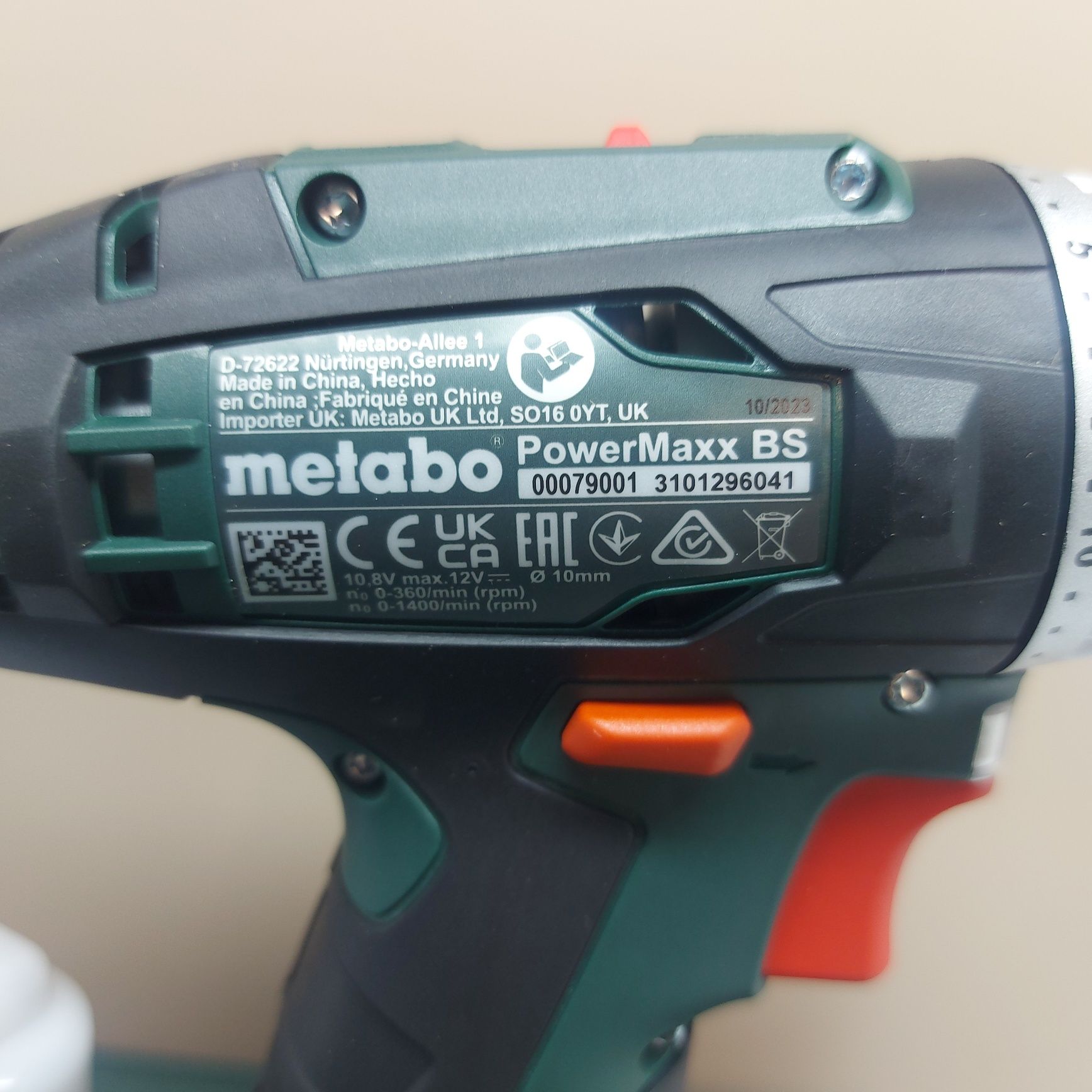 Нов винтоверт Metabo PowerMAXX BS BASIC 10.8V