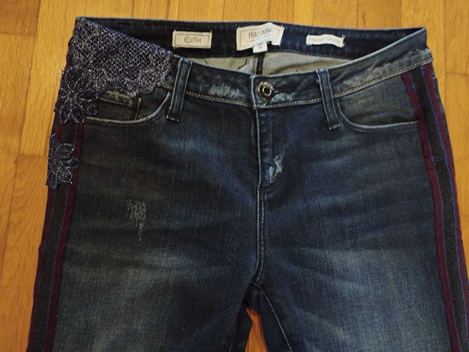 Нови дънки FRACOMINA