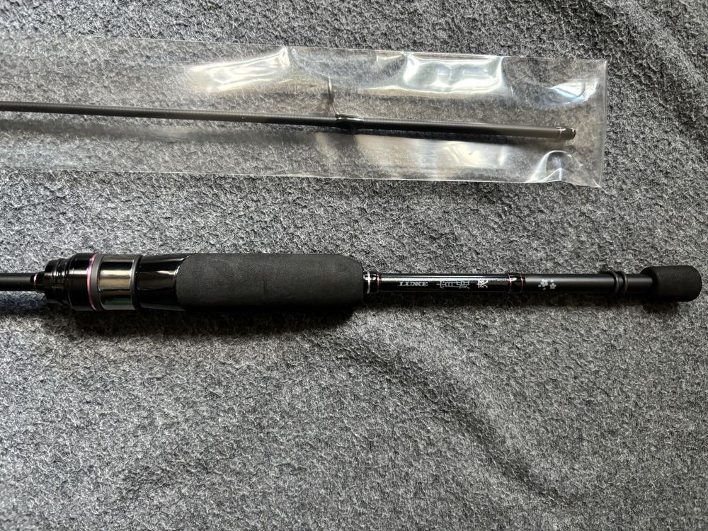 Gamakatsu yoihimme sou s63ul solid