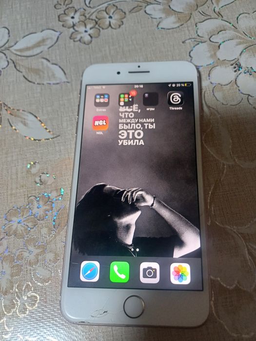 IPhone 7+ обмен на андроид