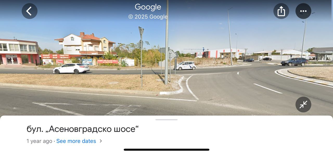 Продава се Парцел в Асеновград - 2000 кв.м за 395 €/кв.м - Снимка #1