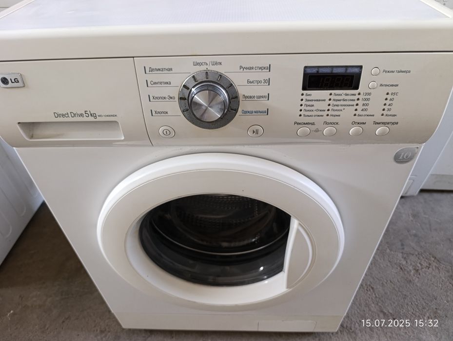 LG invertir Kareya 5 kg   гарантия   отличном состояние