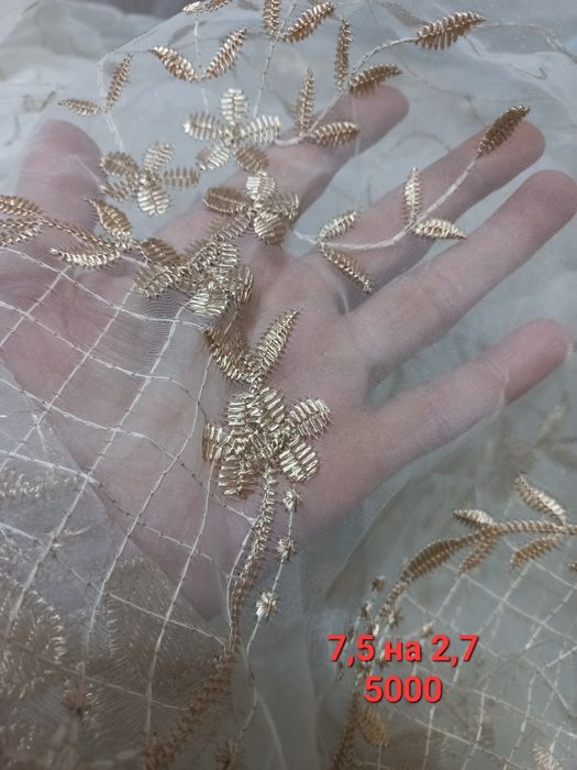 Тюль в зал, в хорошем состоянии.