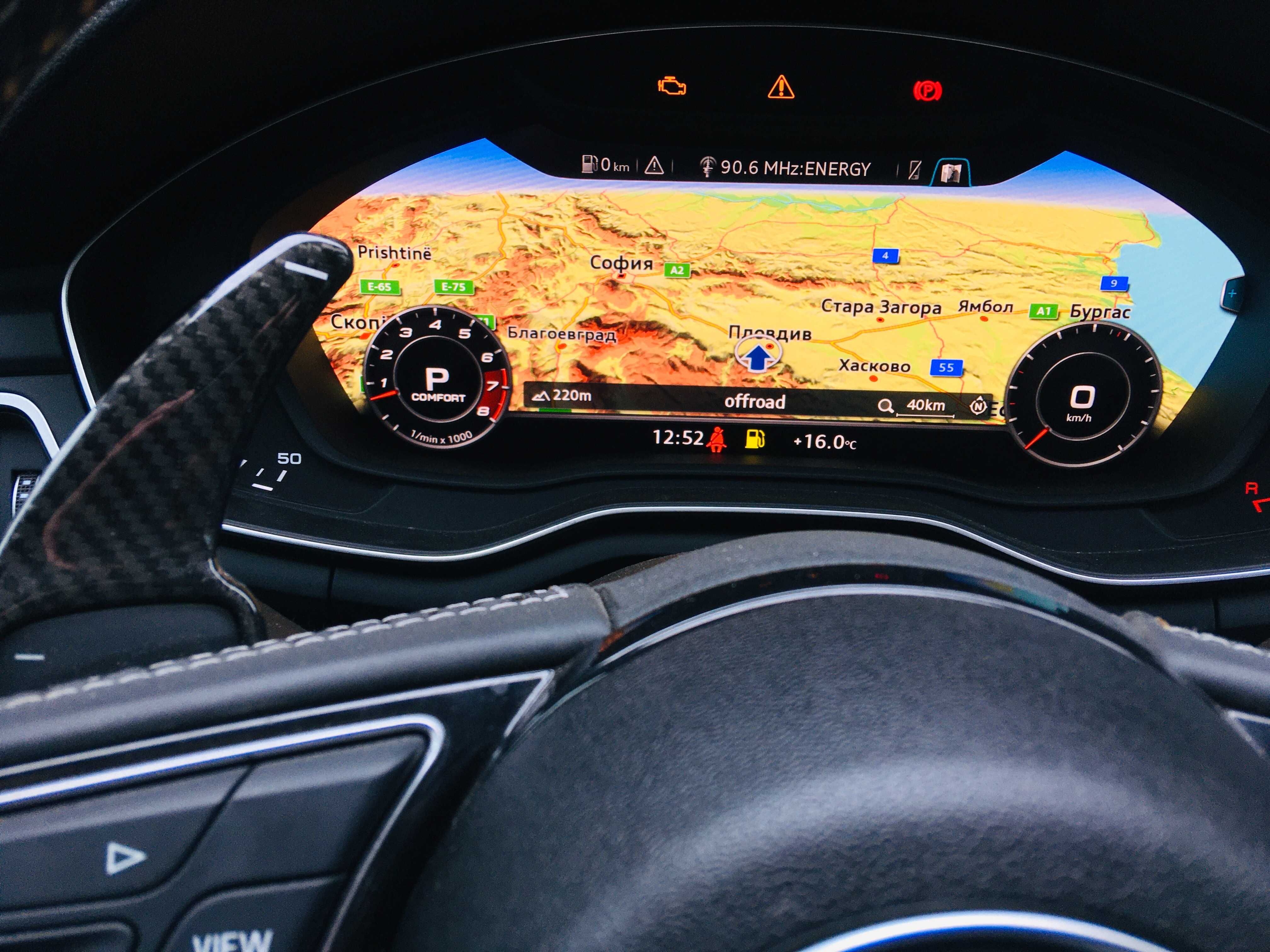 Audi MIB2 CarPlay Android Auto Map Update Fec License MIB1 Region ViM