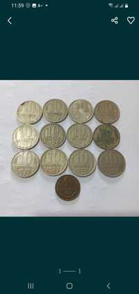 Монеты СССР 10 и 1 копеек