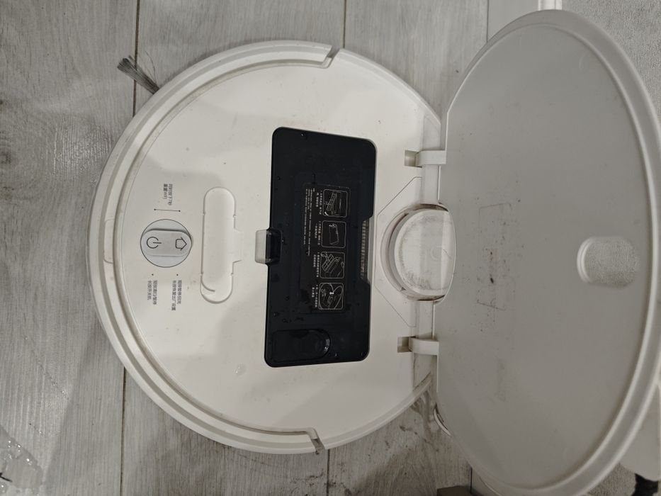Робот-пылесос Mijia Mop 3C белый