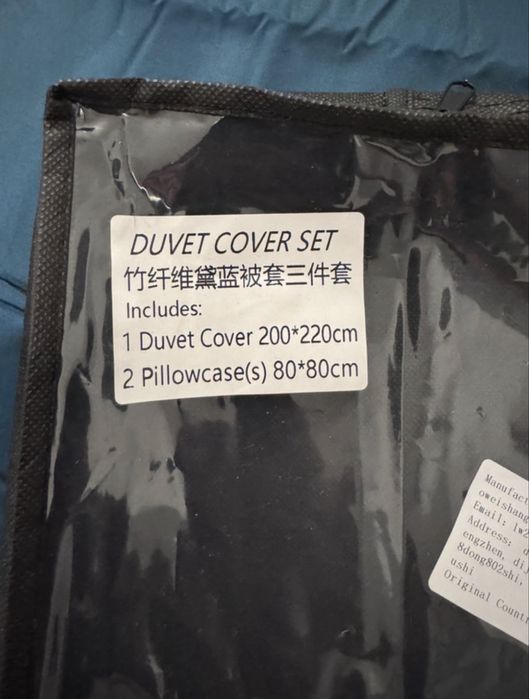 Lenjerie de pat Luowei din 100% BAMBUS - Noua