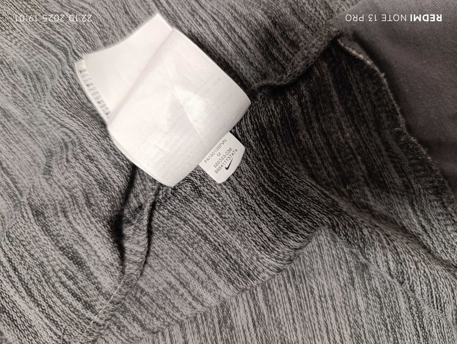 Nike M NK DRY HOODIE FZ HPRDR LT''оригинален мъжки суичър М размер