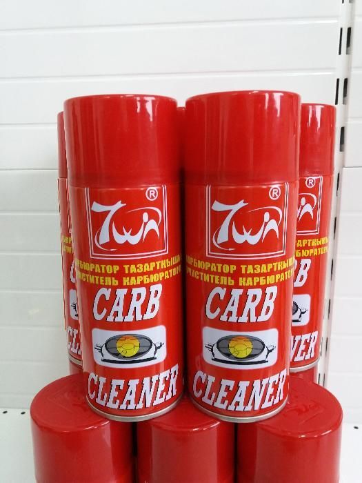 Очиститель карбюратора CARB CLEANER (Карб) 450мл