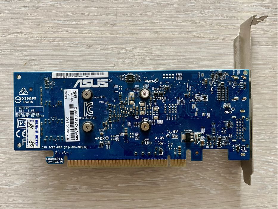 Nvidia Asus GT 1030 2 Gb GDDR5