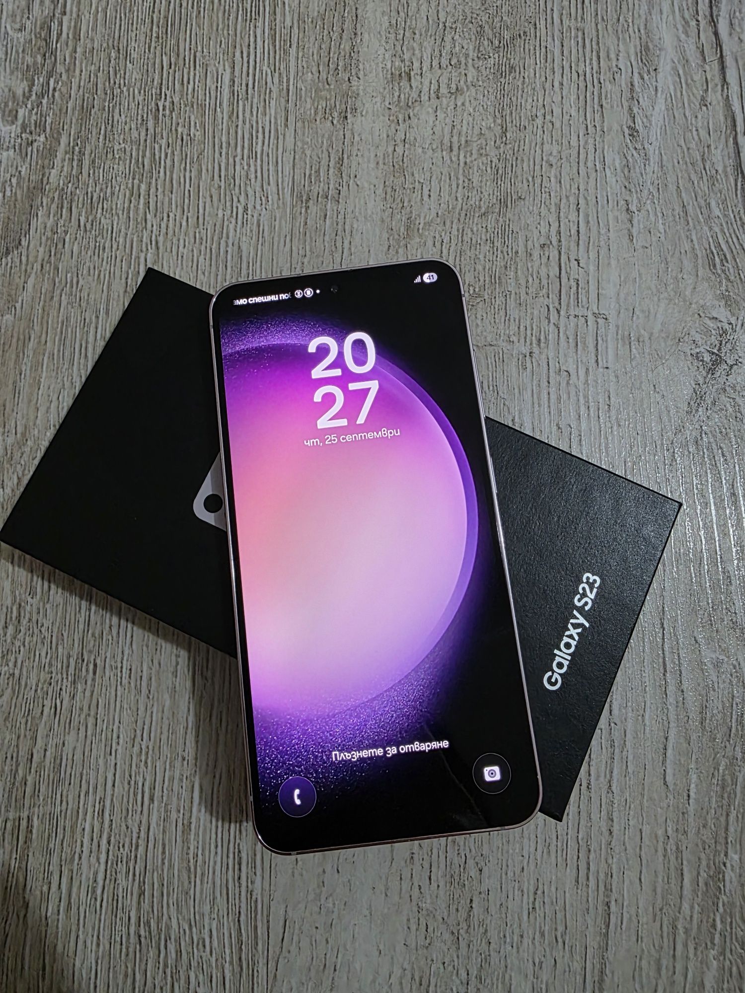 Samsung galaxy S23