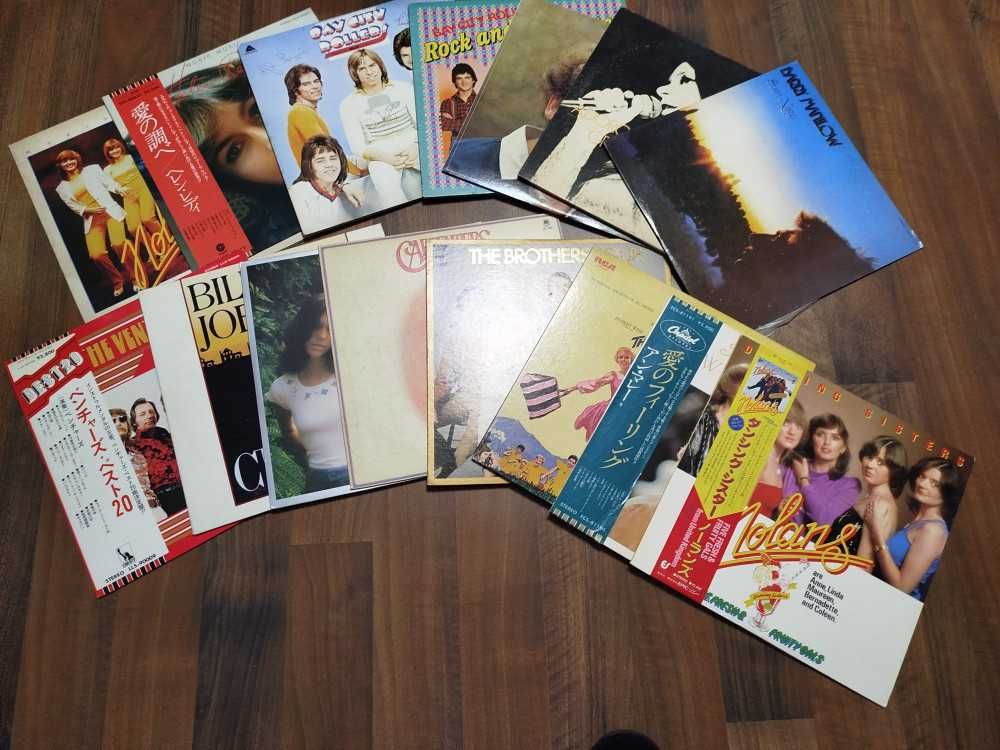 PACK 15 LP DISCURI Vinil " Prese japoneze " VG+; EX