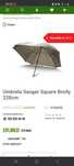 Umbrele pescuit sanger brolly/square 220cm