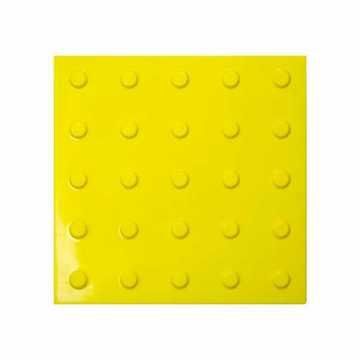 Тактильная плитки из ПВХ taktilniy 30*30