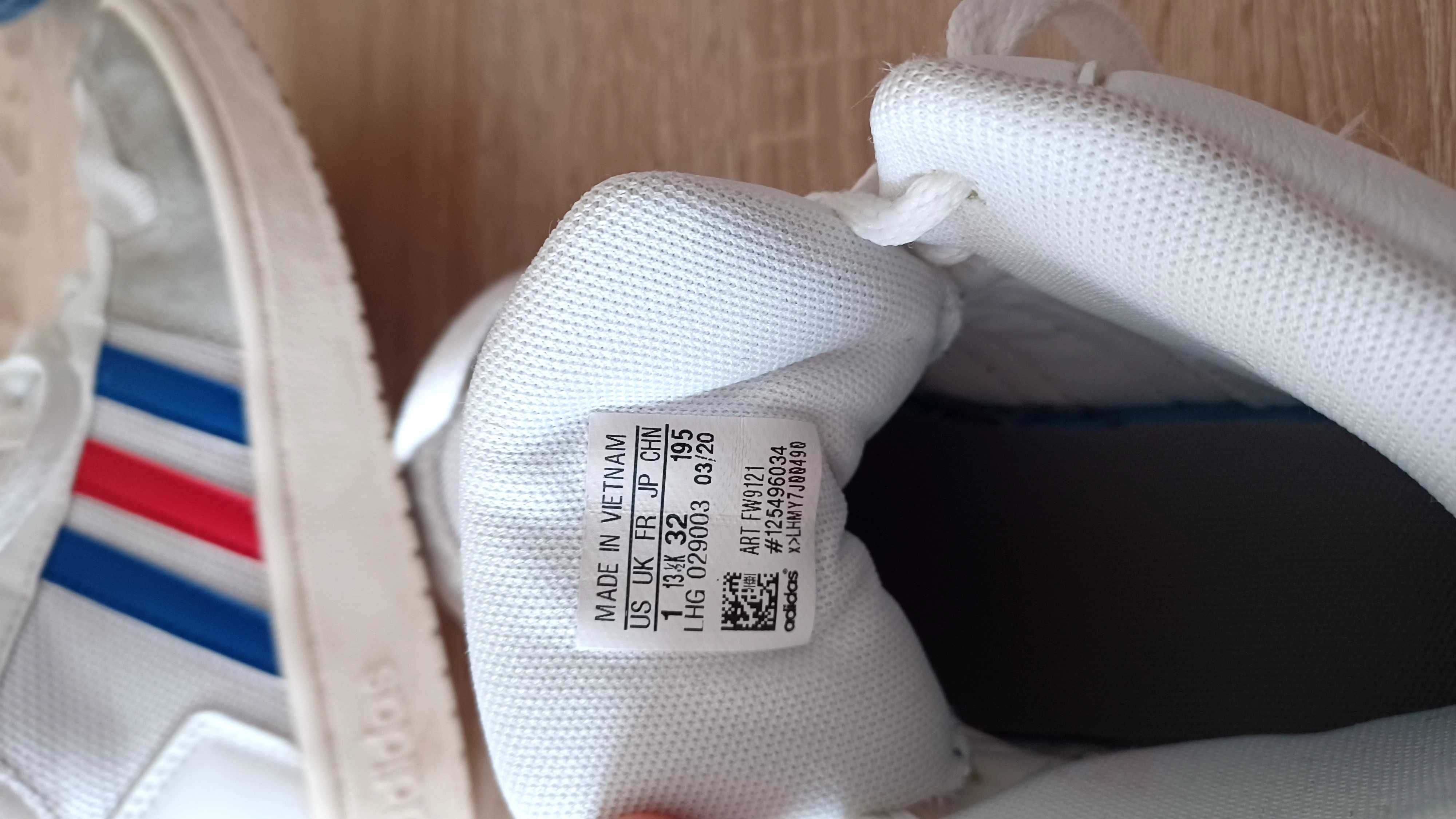 Детски Adidas кецове